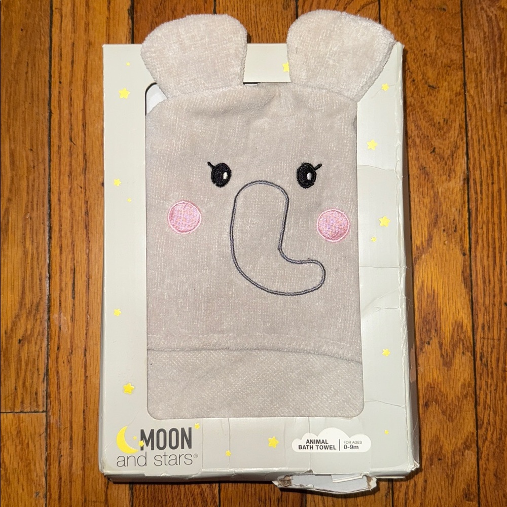Moon and Stars Animal Hooded Bath Towel